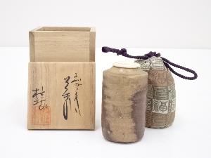 信楽焼　今井桂秋造　茶入（共箱）　□z